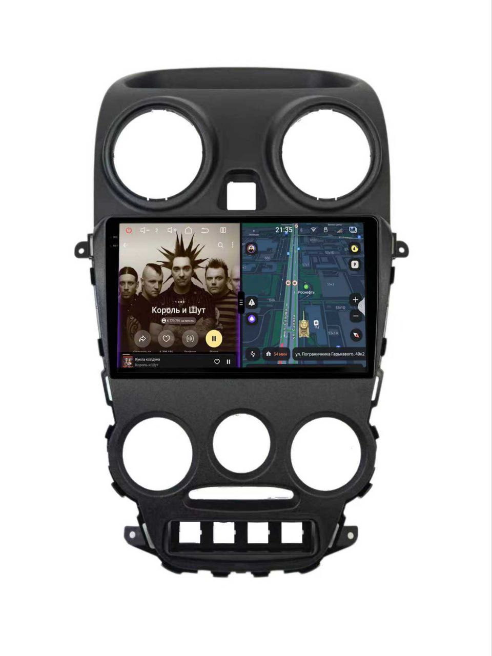 Автомагнитола RedPower 85459H для Lada Granta 1-поколение TOP (05.2011-08.2018) Автомагнитола RedPower 85459H для Lada Granta 1-поколение TOP (05.2011-08.2018)