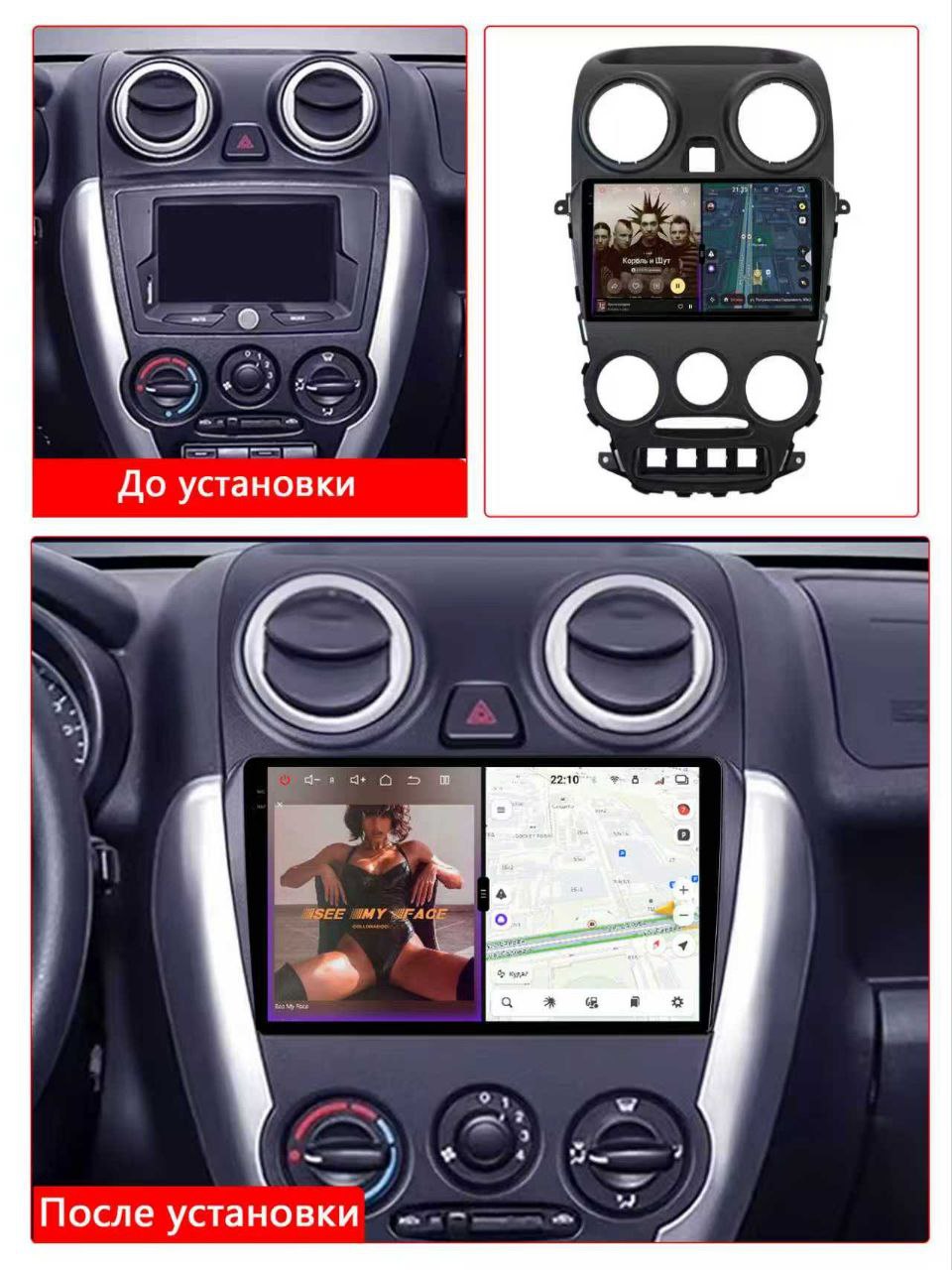 Автомагнитола RedPower 85459SPROmax для Lada Granta 1-поколение (05.2011-08.2018) вставки серый глянец