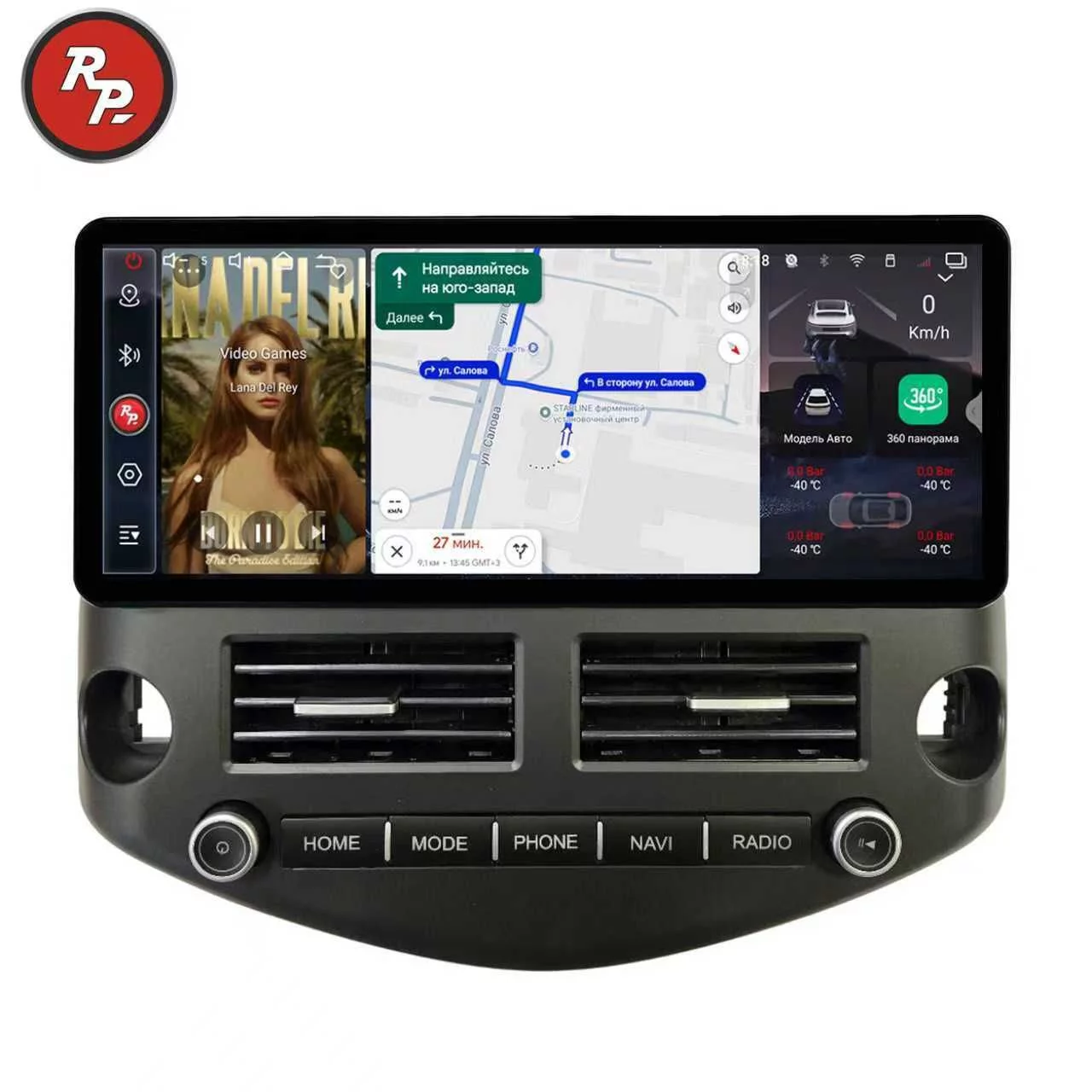 Автомагнитола RedPower 85018XL для Toyota RAV4 3-поколение XA30 (11.2005-01.2013) Автомагнитола RedPower 85018XL для Toyota RAV4 3-поколение XA30 (11.2005-01.2013)