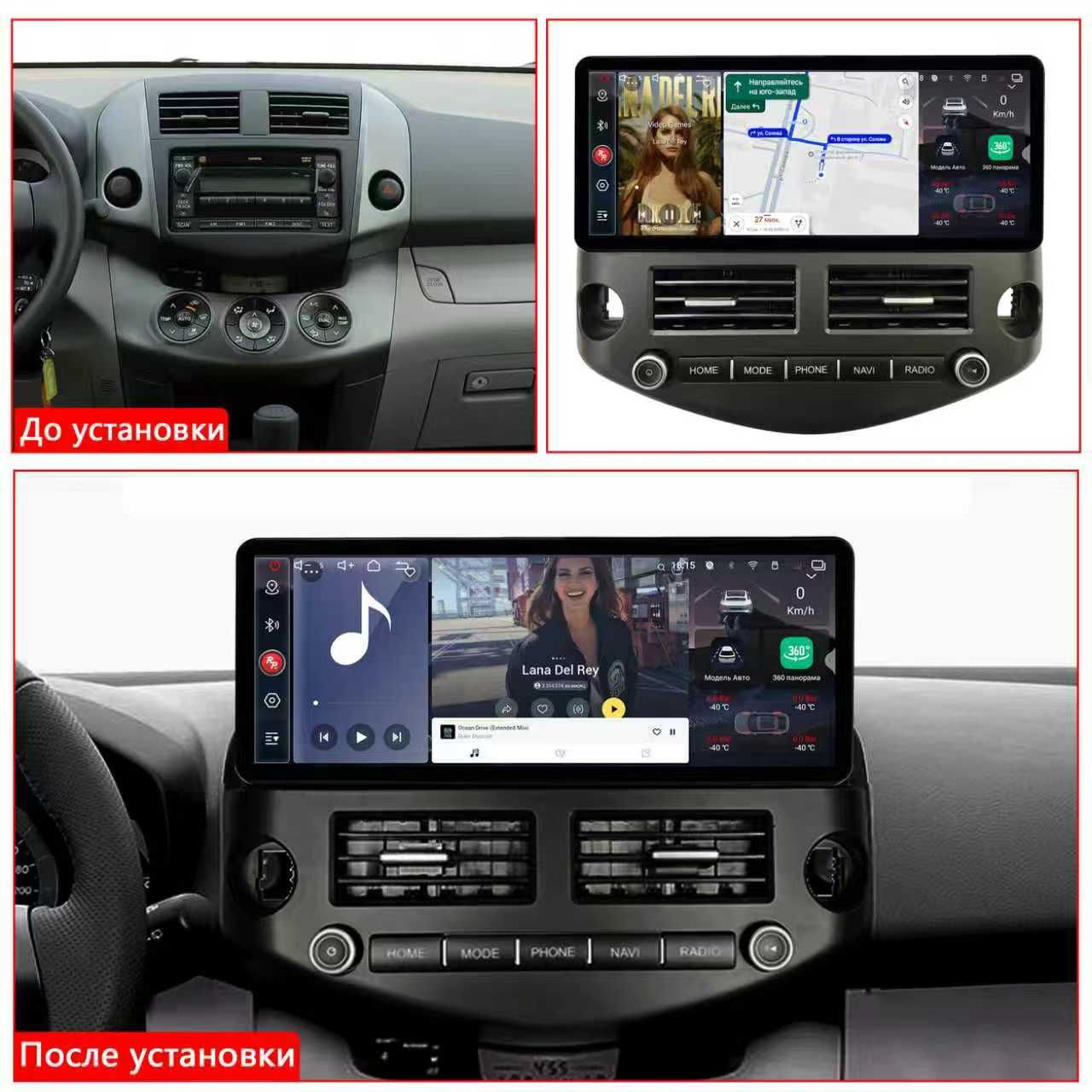 Автомагнитола RedPower 85018XLMPROmax для Toyota RAV4 3-поколение XA30 (11.2005-01.2013)