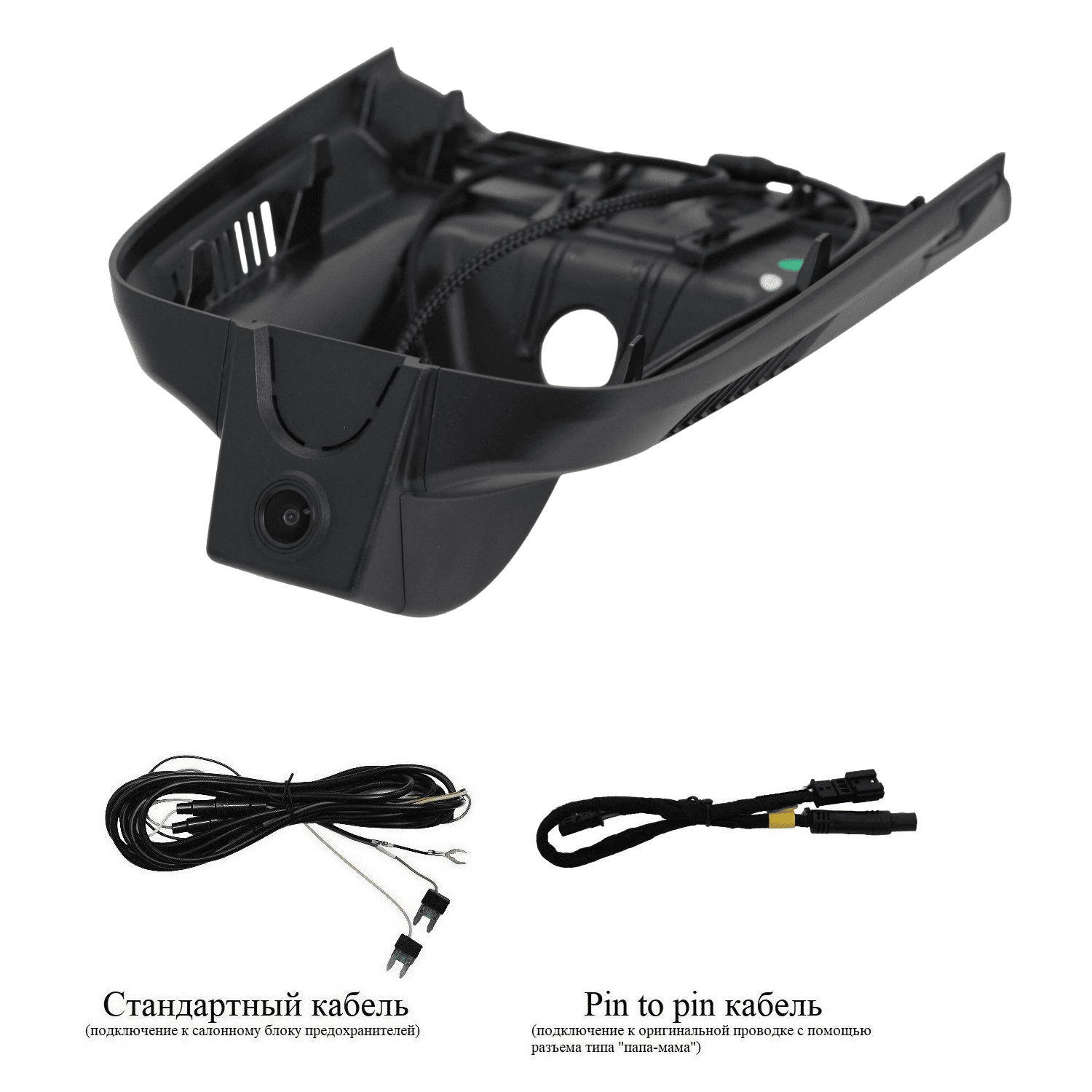 Штатный видеорегистратор RedPower DVR-GL12-G для Geely Okavango с адаптивным круиз-контролем Штатный видеорегистратор RedPower DVR-GL12-G для Geely Okavango с адаптивным круиз-контролем