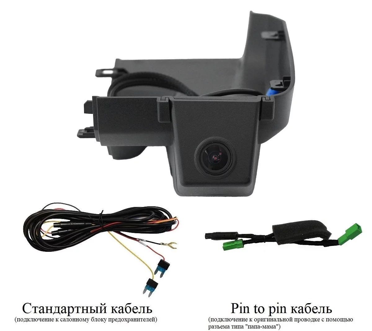 Штатный видеорегистратор RedPower DVR-GL2-G для Geely Atlas Pro и Belgee X70 Штатный видеорегистратор RedPower DVR-GL2-G для Geely Atlas Pro и Belgee X70Штатный видеорегистратор RedPower DVR-GL2-G для Geely Atlas Pro и Belgee X70
