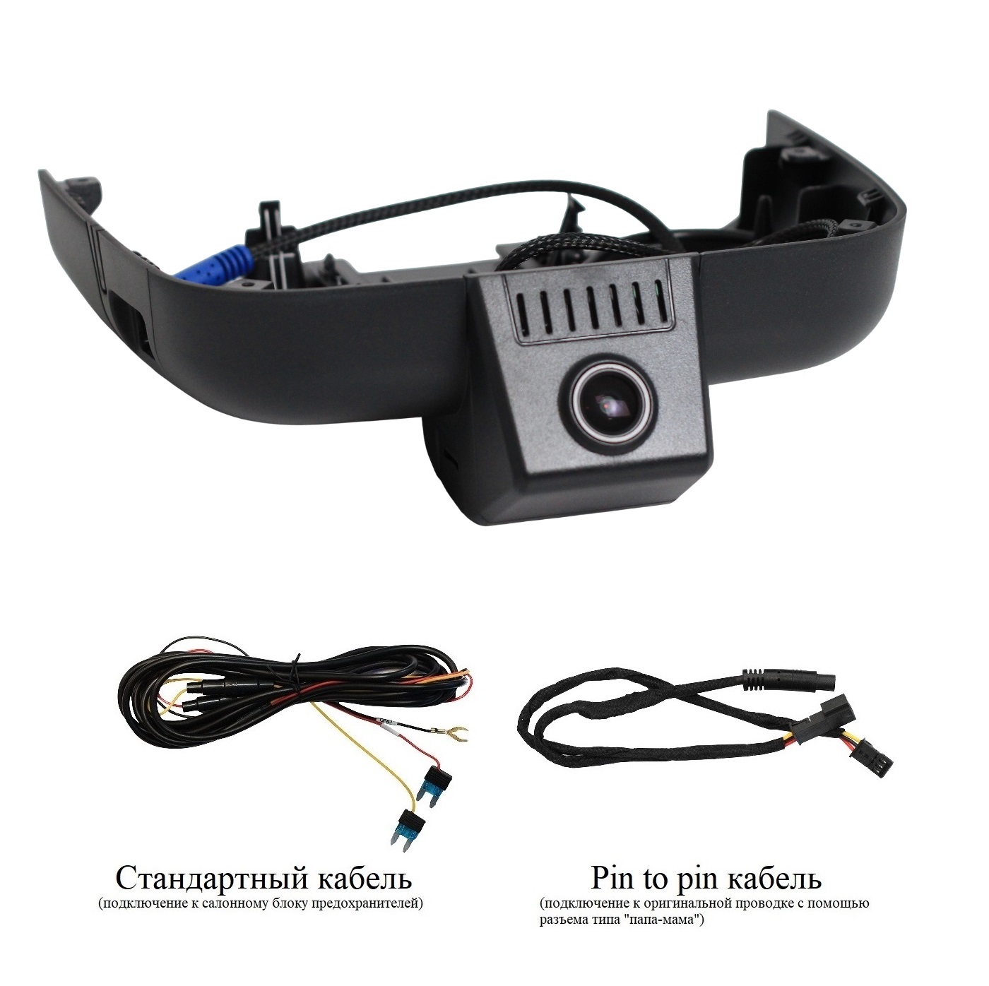 Штатный видеорегистратор RedPower DVR-HV11-G для Haval H9 (2024+) без ассисента дальнего света