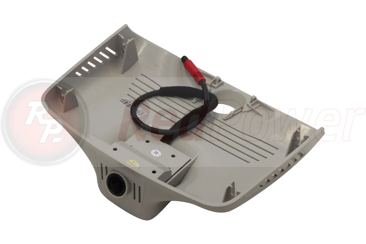 Видеорегистратор RedPower DVR-MBC2-N Видеорегистратор RedPower DVR-MBC2-N