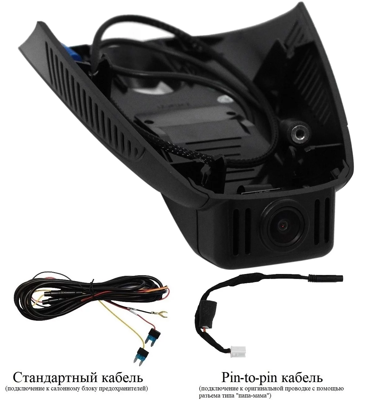 Штатный видеорегистратор RedPower DVR-MBC-G для Mercedes C-Class, E-Class и GLC с разъемами питания Штатный видеорегистратор RedPower DVR-MBC-G для Mercedes C-Class, E-Class и GLC с разъемами питания
