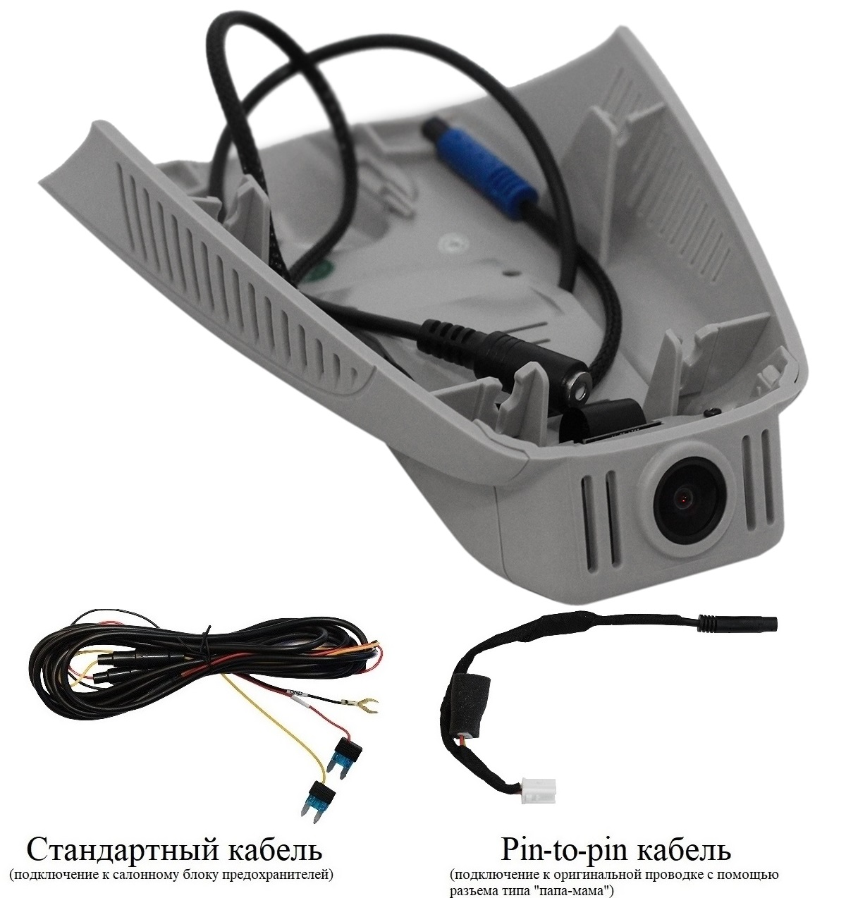 Скрытый регистратор Redpower DVR-MBC-G Dual для Mercedes C-Class, E-Class и GLC-Class серый с проводом питания Скрытый регистратор Redpower DVR-MBC-G Dual для Mercedes C-Class, E-Class и GLC-Class серый с проводом питания