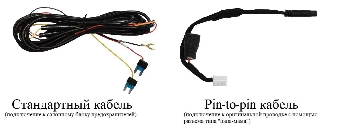 Разъемы питания регистратора Redpower DVR-MBG3-3 Разъемы питания регистратора Redpower DVR-MBG3-3
