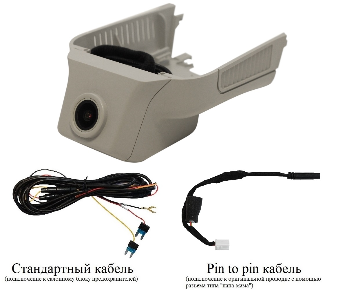 Штатный видеорегистратор RedPower DVR-MBML2-G серый для Mercedes ML и GL (2005-2012) с разъемами