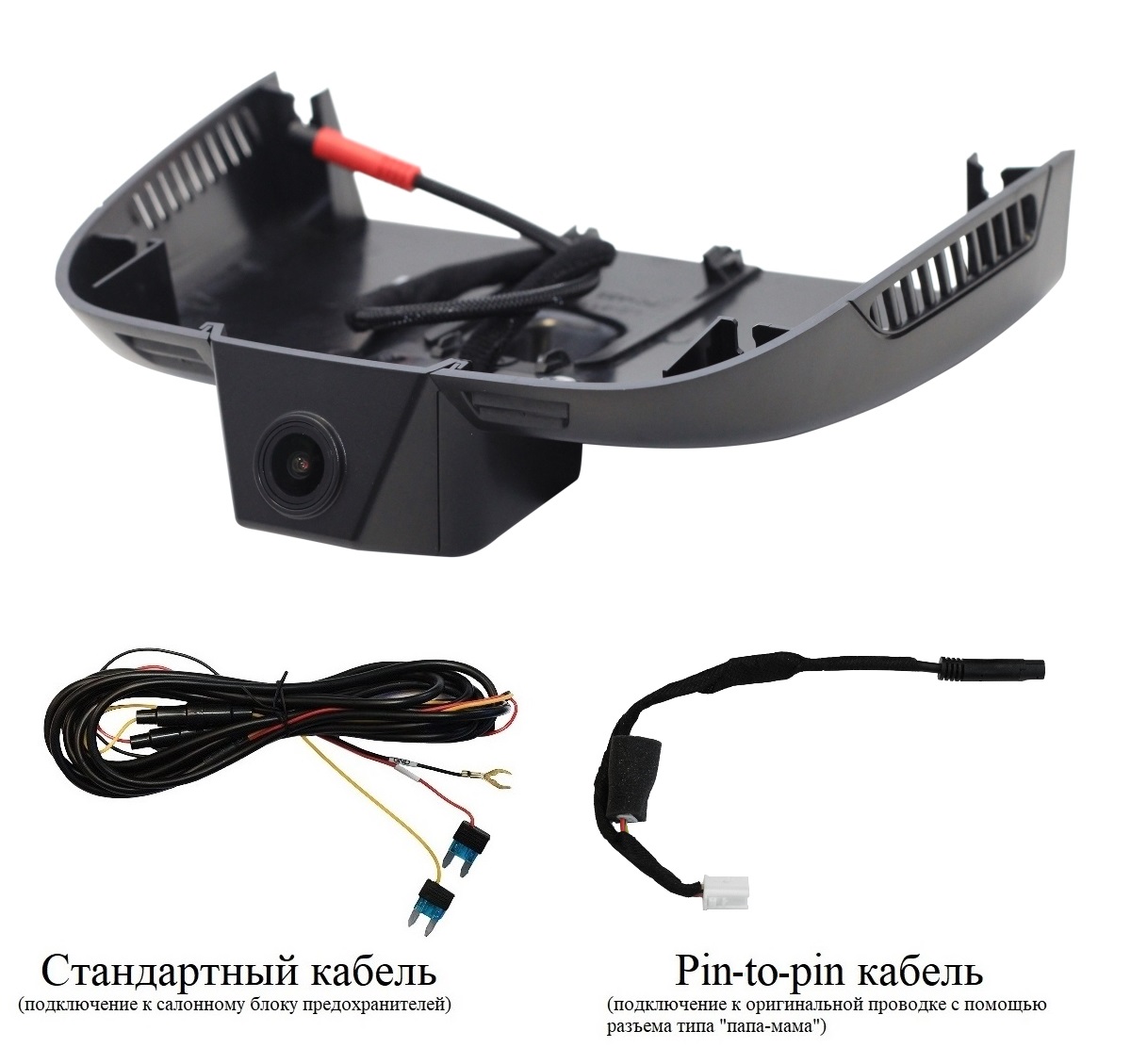 Штатный двухканальный видеорегистратор RedPower DVR-MBV-G DUAL для Mercedes Vito (2014-2023), V-класс (2014-2023) Штатный двухканальный видеорегистратор RedPower DVR-MBV-G DUAL для Mercedes Vito (2014-2023), V-класс (2014-2023)