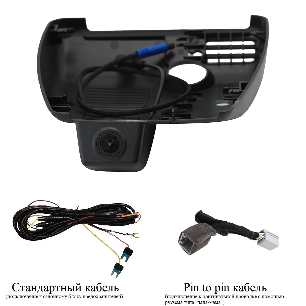 Штатный регистратор Redpower DVR-MZ2-G для Mazda CX5 оригинальных разъем Штатный регистратор Redpower DVR-MZ2-G для Mazda CX5 оригинальных разъем