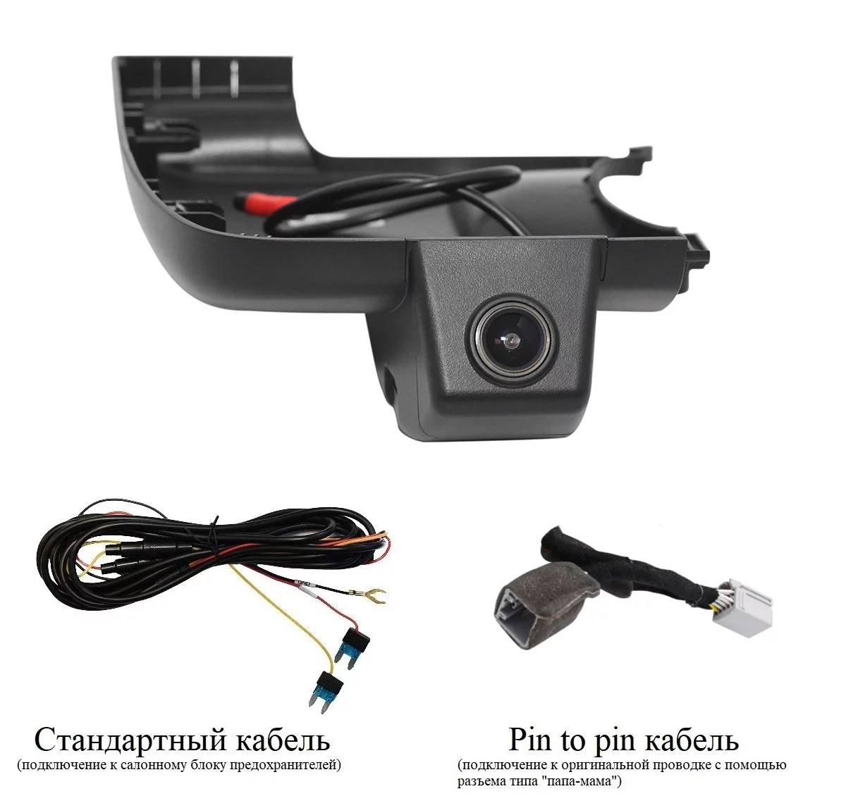Двухканальный видеорегистратор RedPower DVR-MZ-G DUAL для Mazda с разъемами питания Двухканальный видеорегистратор RedPower DVR-MZ-G DUAL для Mazda с разъемами питания