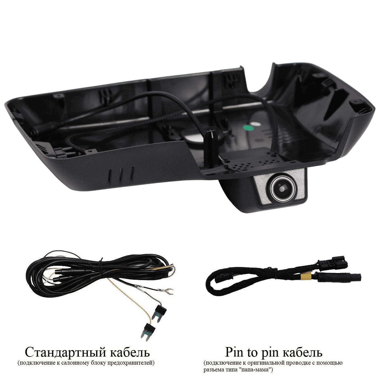 Штатный двухканальный видеорегистратор RedPower DVR-TANK2-G DUAL для TANK 500