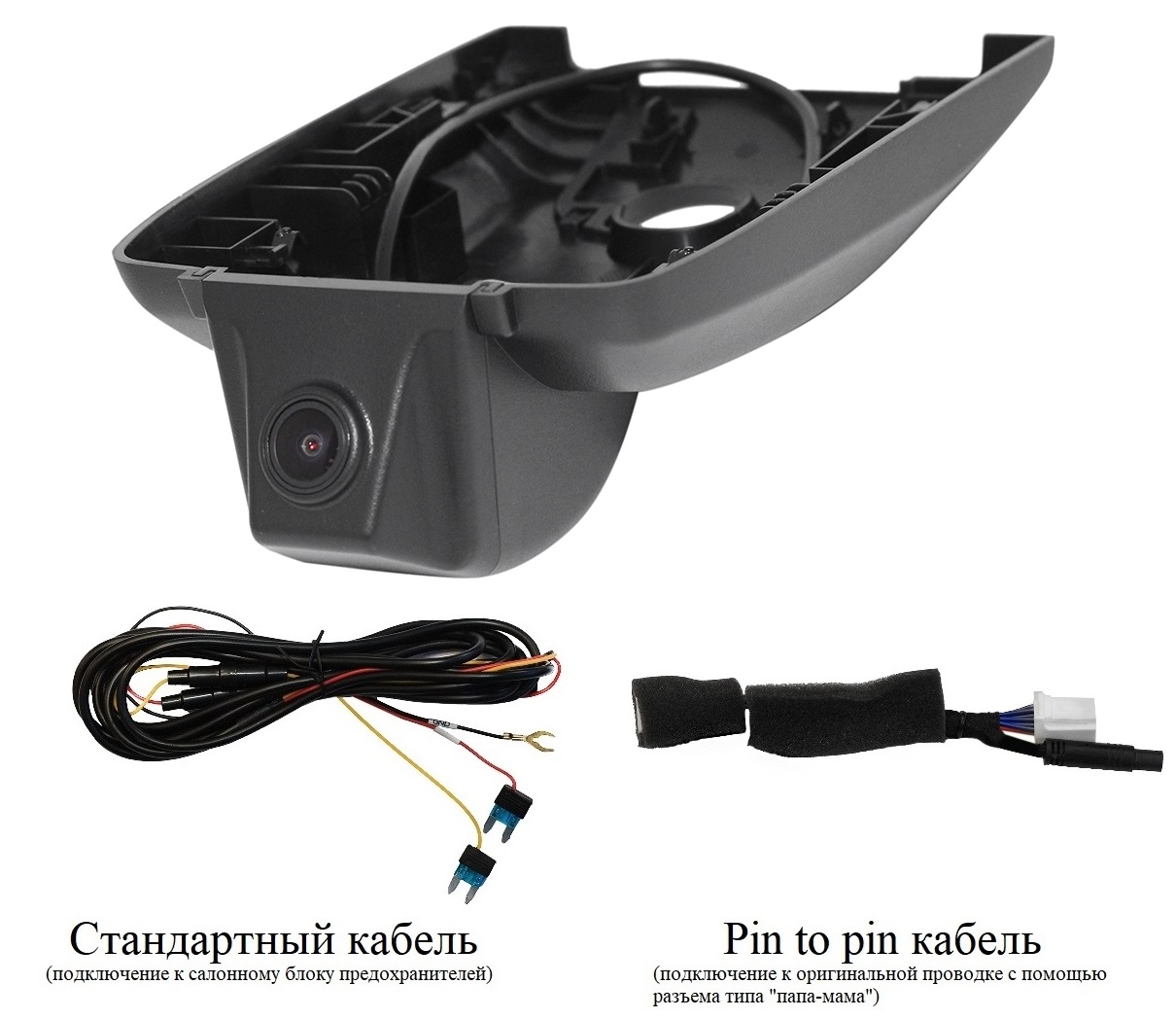 Штатный двухканальный видеорегистратор RedPower DVR-TOY9-G DUAL для Toyota Highlander с ассистентом дальнего света (2020+) Штатный двухканальный видеорегистратор RedPower DVR-TOY9-G DUAL для Toyota Highlander с ассистентом дальнего света (2020+)