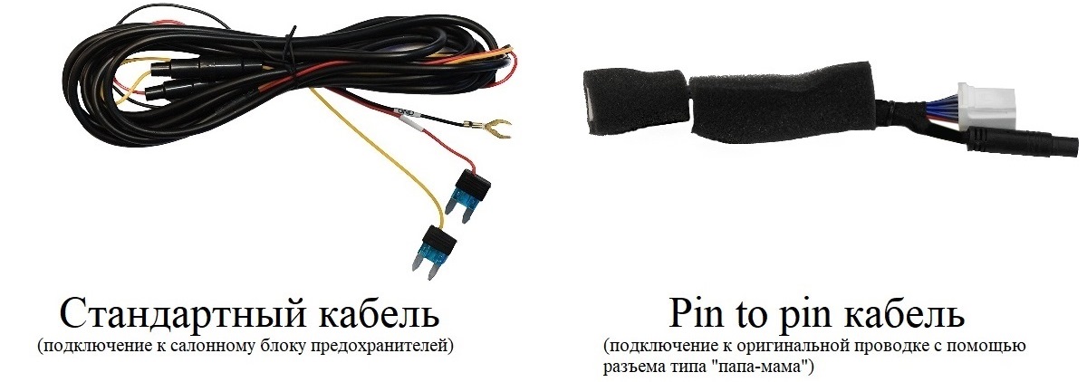 Двухканальный видеорегистратор RedPower DVR-TOY9-G DUAL для Toyota Highlander (2020+) с ассистентом дальнего света Двухканальный видеорегистратор RedPower DVR-TOY9-G DUAL для Toyota Highlander (2020+) с ассистентом дальнего света