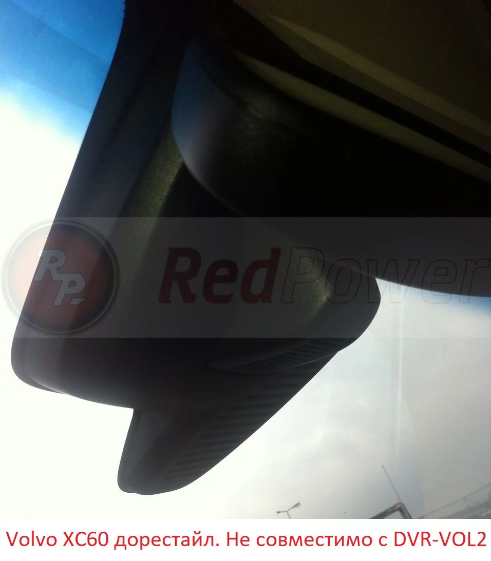Штатный двухканальный видеорегистратор RedPower DVR-VOL2-G DUAL для Volvo XC60 (2011-2017)