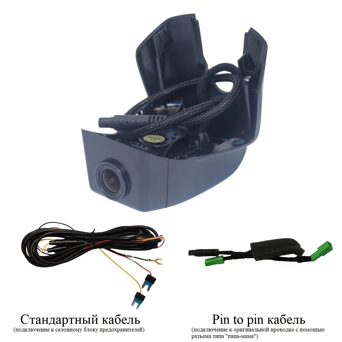 <em>Редактирование </em> Штатный видеорегистратор RedPower DVR-VOL3-G для Volvo XC90 (2015+) <em>(Страница товара)</em> <em>Редактирование </em> Штатный видеорегистратор RedPower DVR-VOL3-G для Volvo XC90 (2015+) <em>(Страница товара)</em>