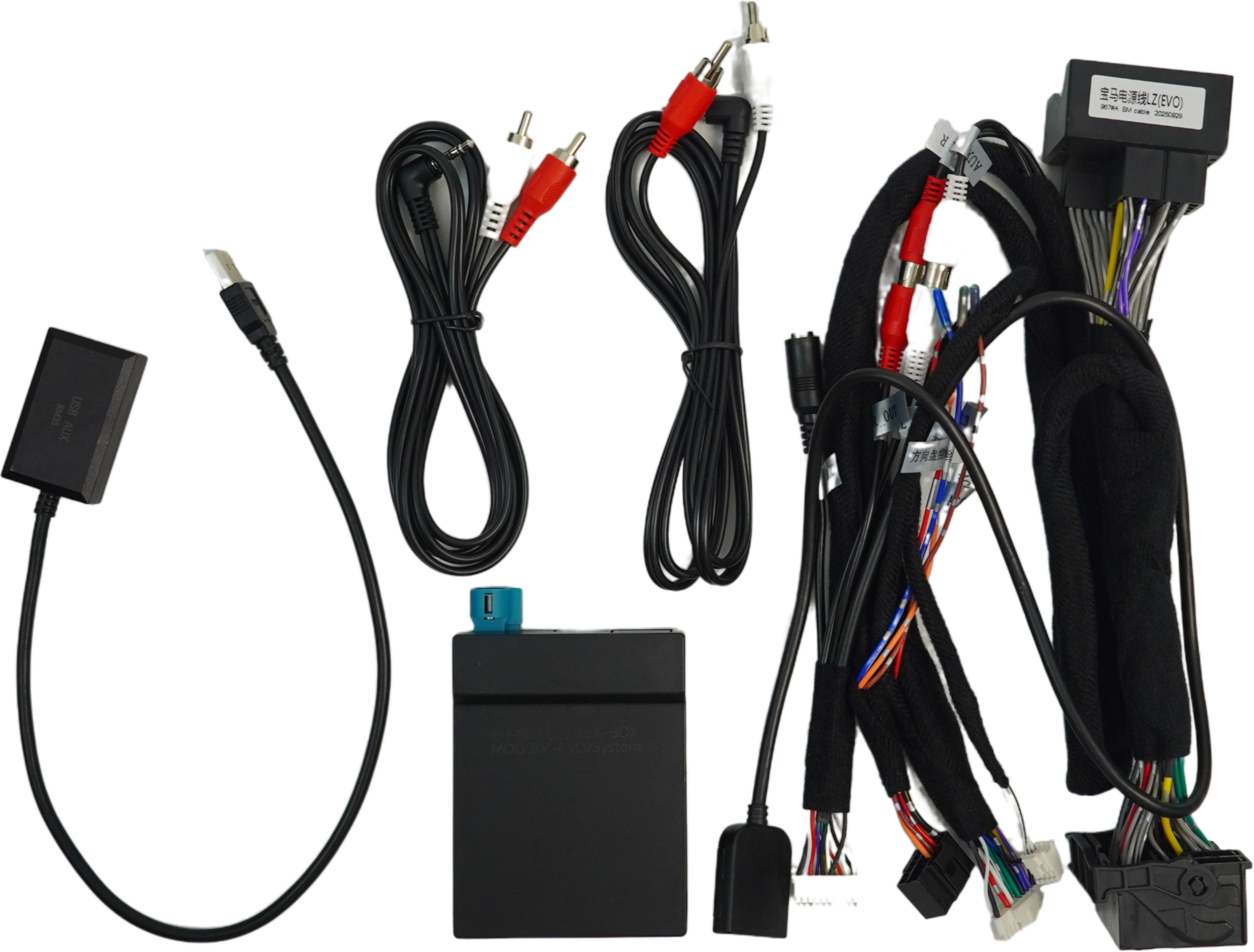 Автомагнитола RedPower 85603XLEVO SPLIT для BMW X3 (G01), X4 (G02) (2017-2021) с системой EVO Автомагнитола RedPower 85603XLEVO SPLIT для BMW X3 (G01), X4 (G02) (2017-2021) с системой EVO