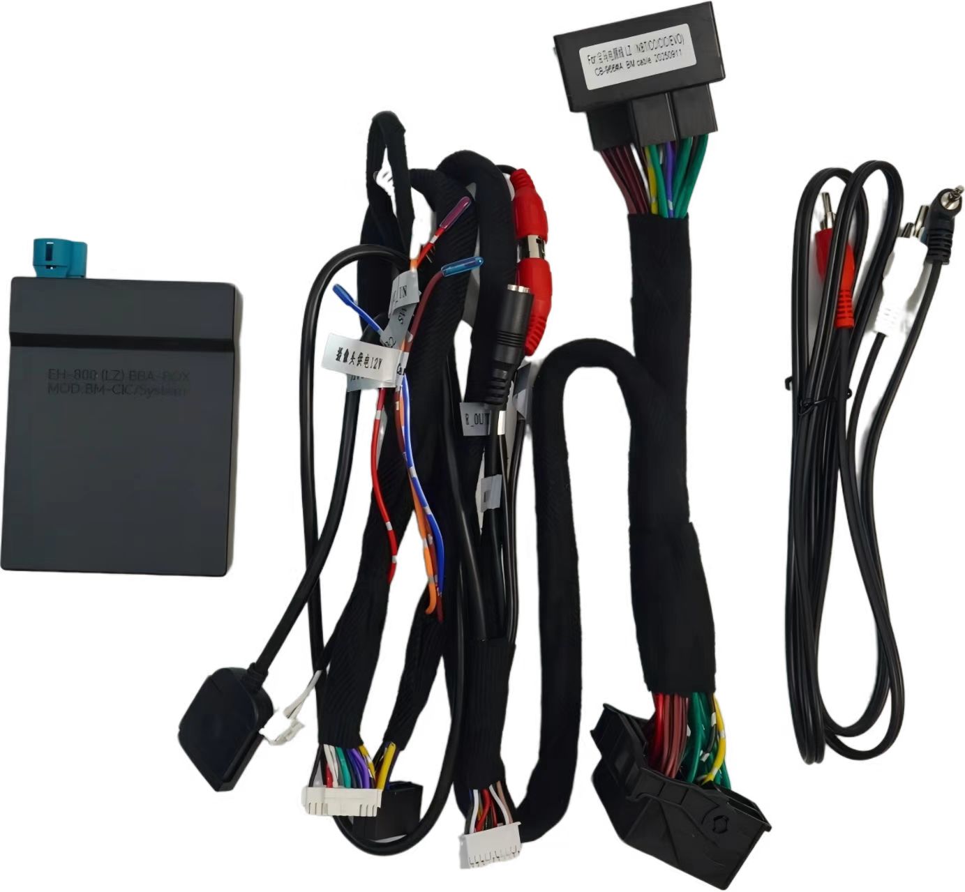 Автомагнитола RedPower 85601XLCIC SPLIT для BMW X1 (E84) 1-поколение (10.2009-05.2015) c CIC