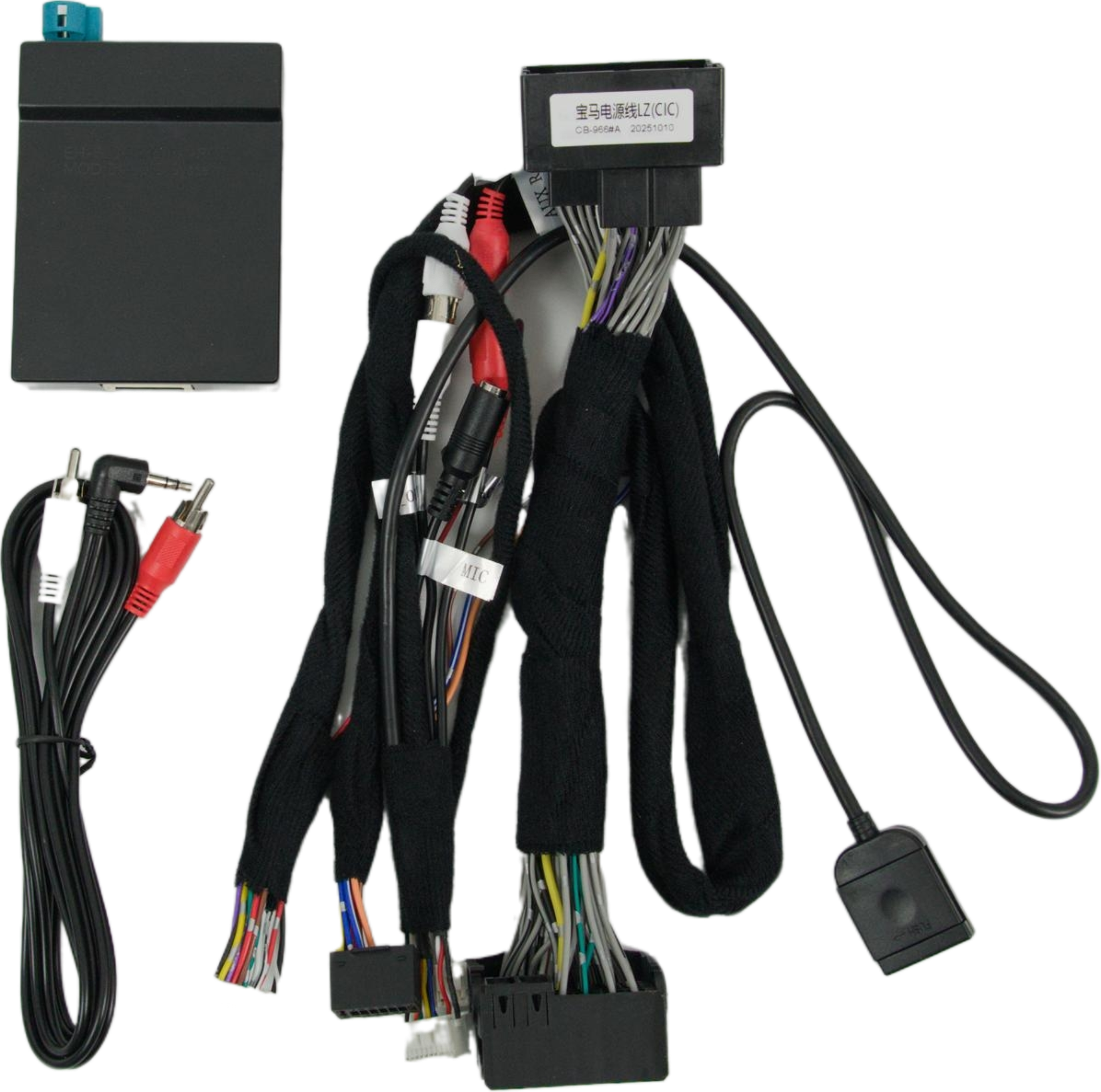 Автомагнитола RedPower 85602XLNBT SPLIT для BMW X3 (F25) (2010-2017) с системой NBT