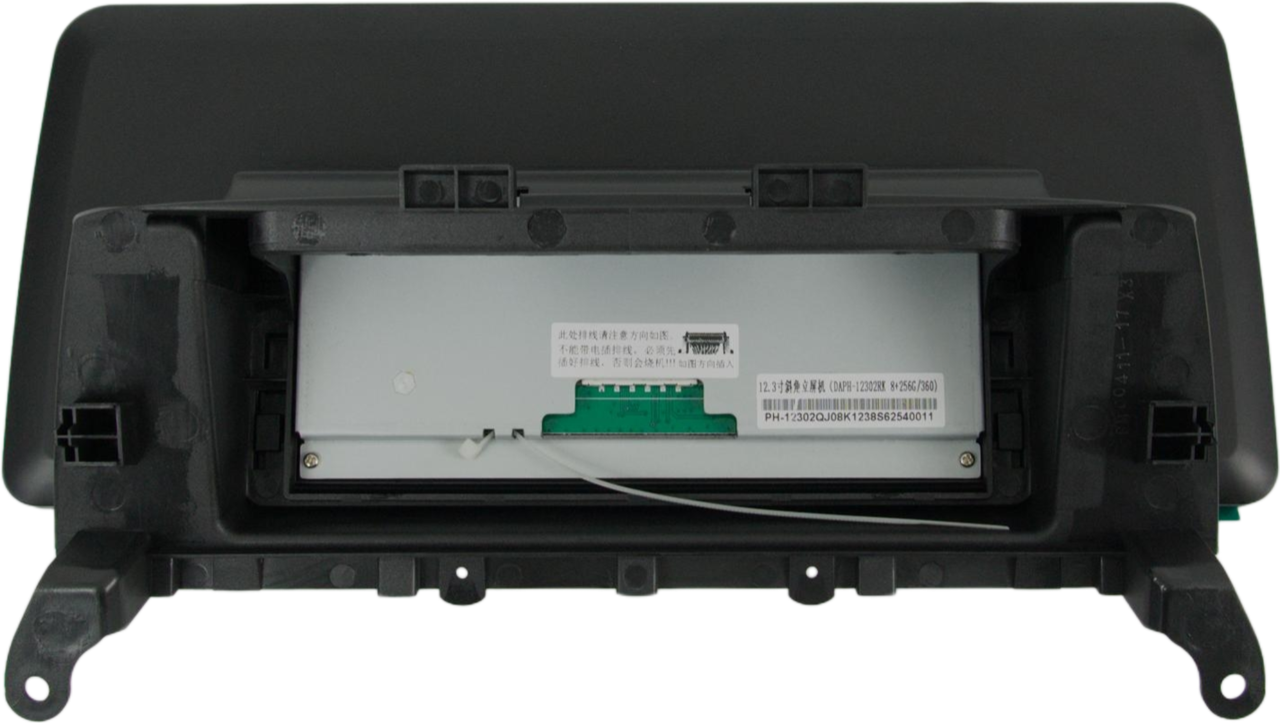 Автомагнитола RedPower 85602XLNBT SPLIT для BMW X3 (F25) (2010-2017) с системой NBT