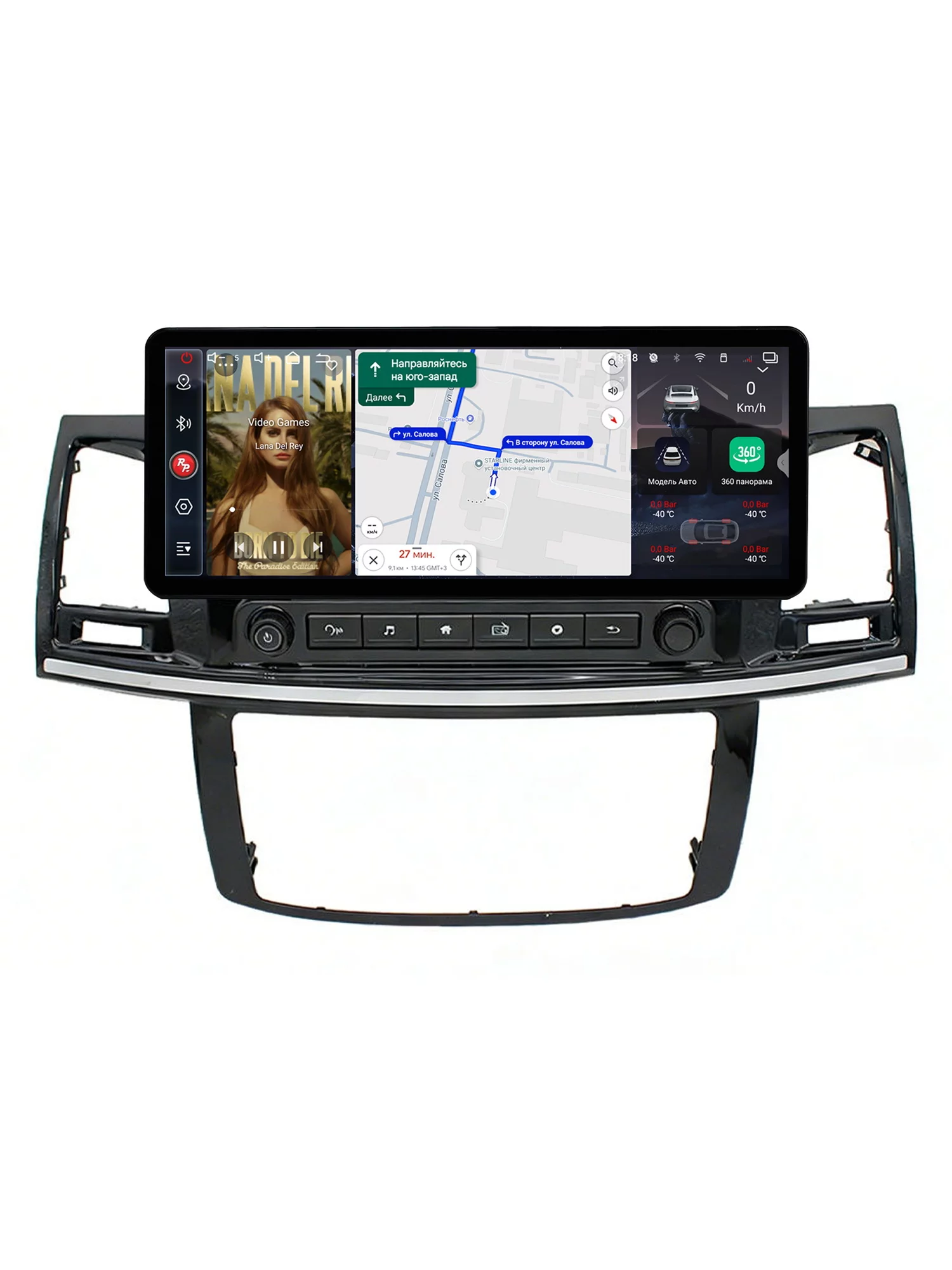 Автомагнитола RedPower 85269XL для Toyota Fortuner (11.2004-06.2015), Hilux Pick Up (08.2004-10.2015) без штатного усилителя Автомагнитола RedPower 85269XL для Toyota Fortuner (11.2004-06.2015), Hilux Pick Up (08.2004-10.2015) без штатного усилителя