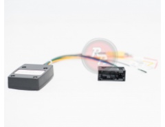 Адаптер RGB для камеры Volkswagen/Skoda (только с устройством RedPower)