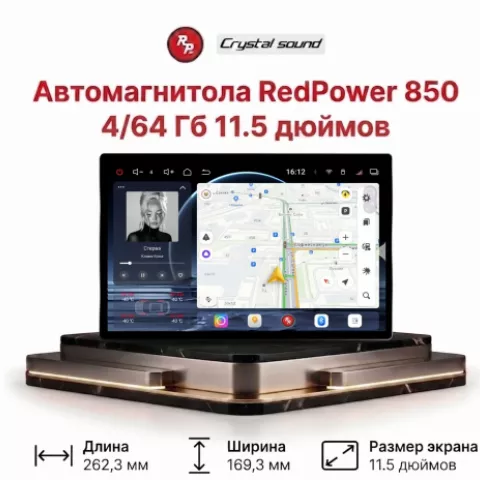 [title_1]